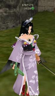 20130104115256.JPG