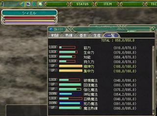 20130104115311.JPG